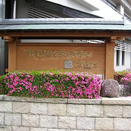 Hotel Kyo-Ohmi Shiga Kogen Zewnętrze zdjęcie